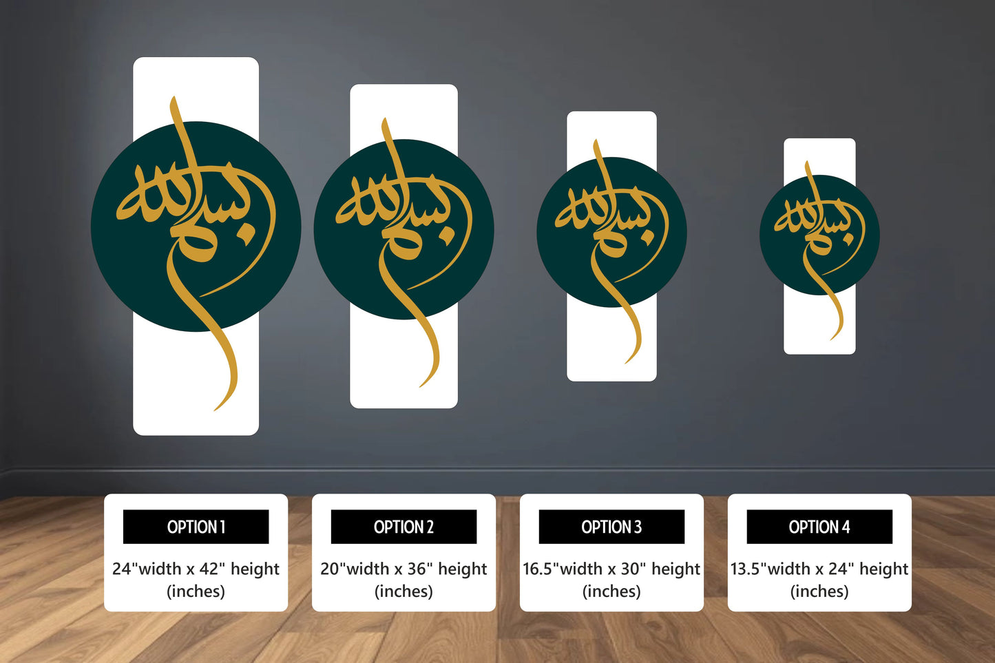Bismillah (بِسْمِ ٱللَّٰهِ) Wall Art Green & white