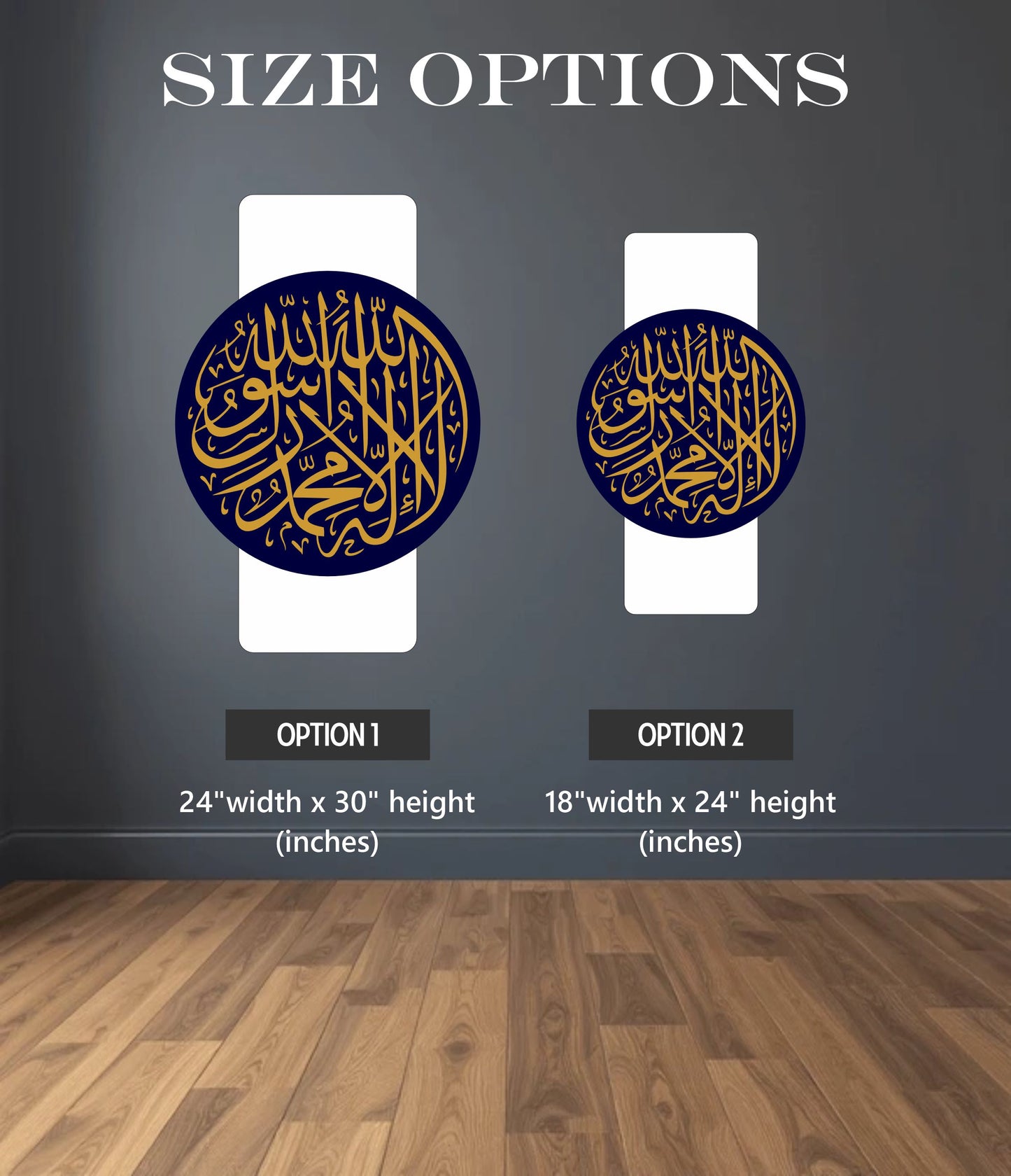 Kalma (لَا إِلٰهَ إِلَّا ٱللَّٰهُ) precious Blue & White wall art