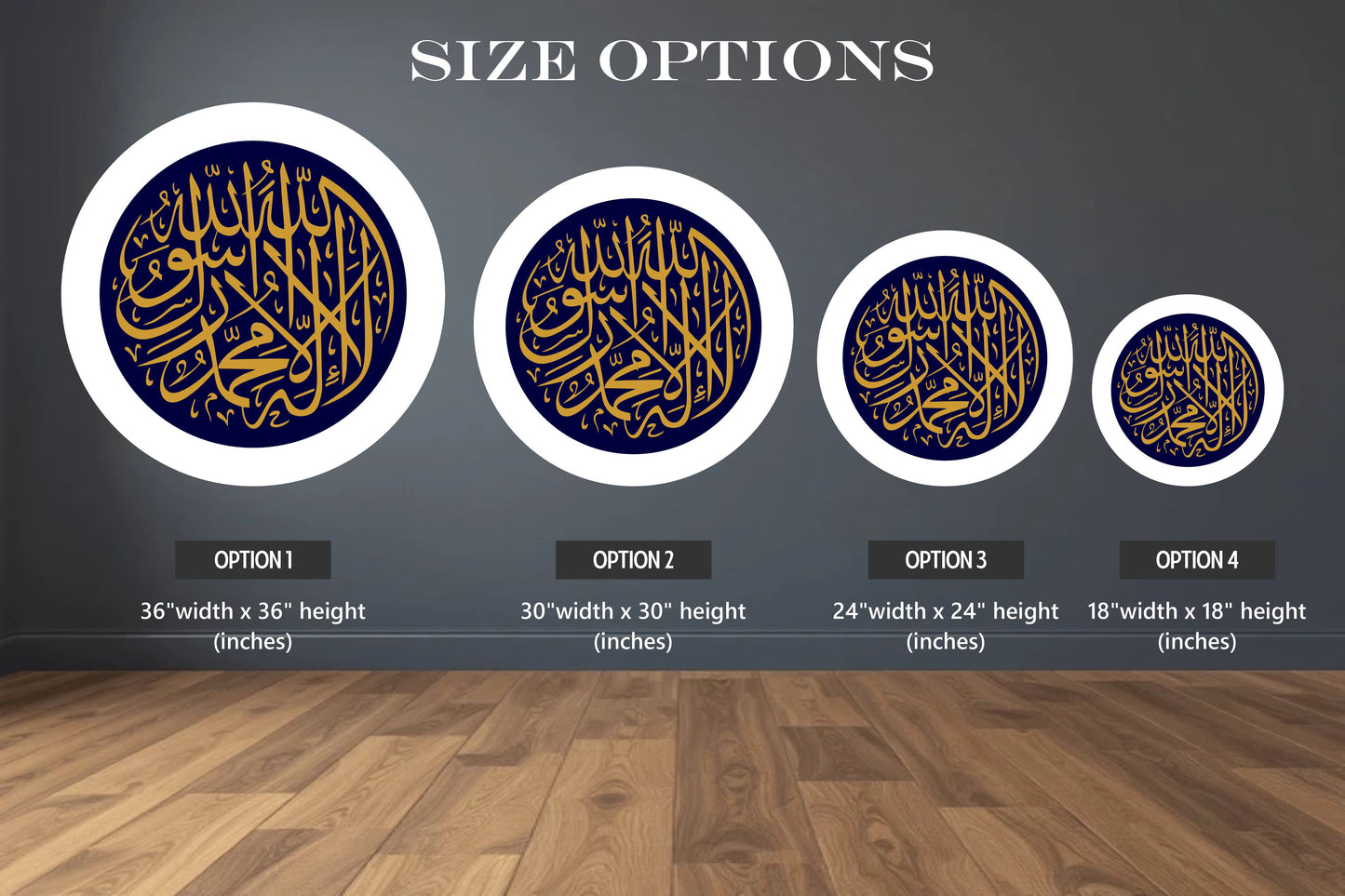 Kalma (لَا إِلٰهَ إِلَّا ٱللَّٰهُ) Blue White wall art