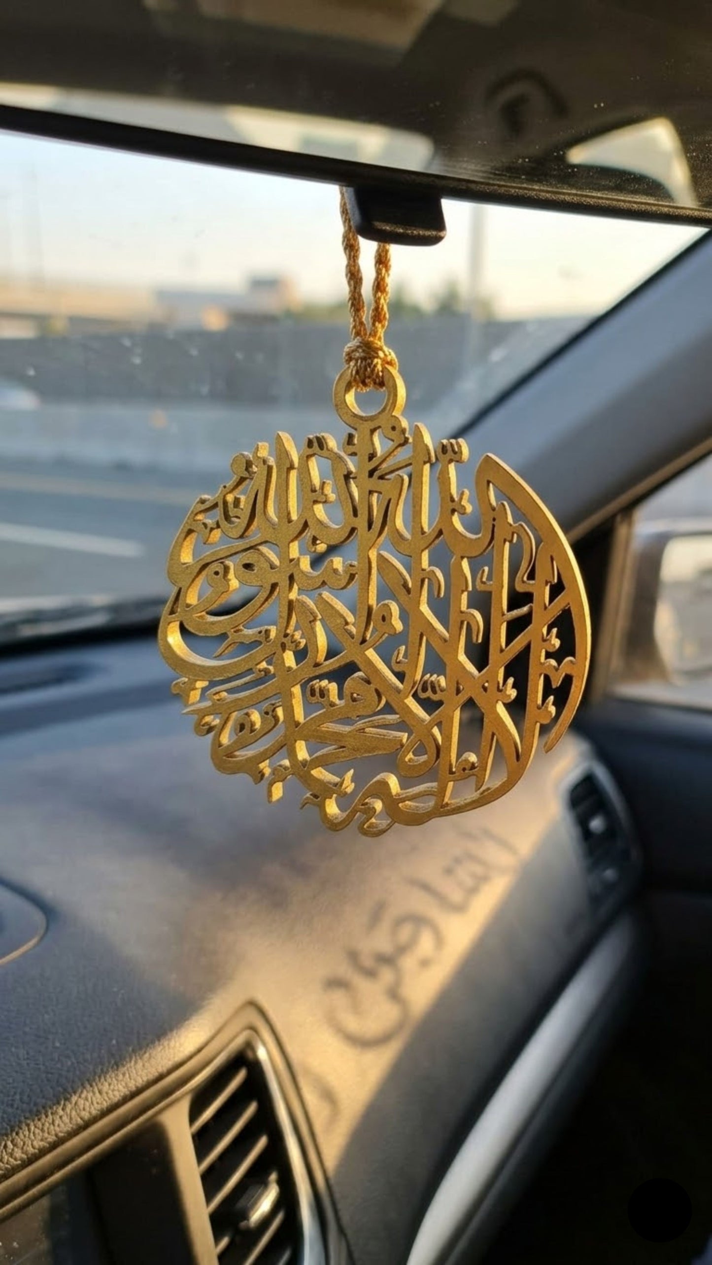 Hanging Acrylic decorative Islamic Art (Kalma)