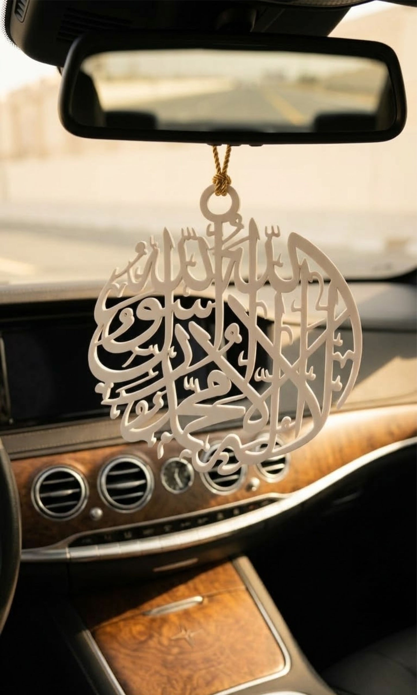 Hanging Acrylic decorative Islamic Art (Kalma)