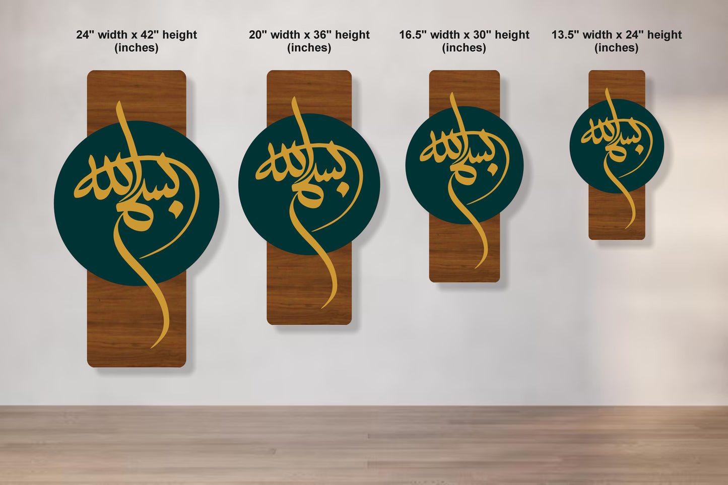 Bismillah (بِسْمِ ٱللَّٰهِ) Wall Art Green & wooden