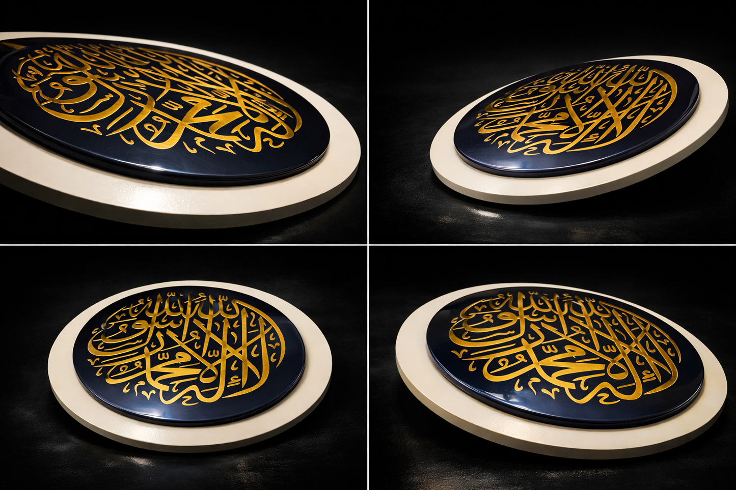 Kalma (لَا إِلٰهَ إِلَّا ٱللَّٰهُ) Blue White wall art