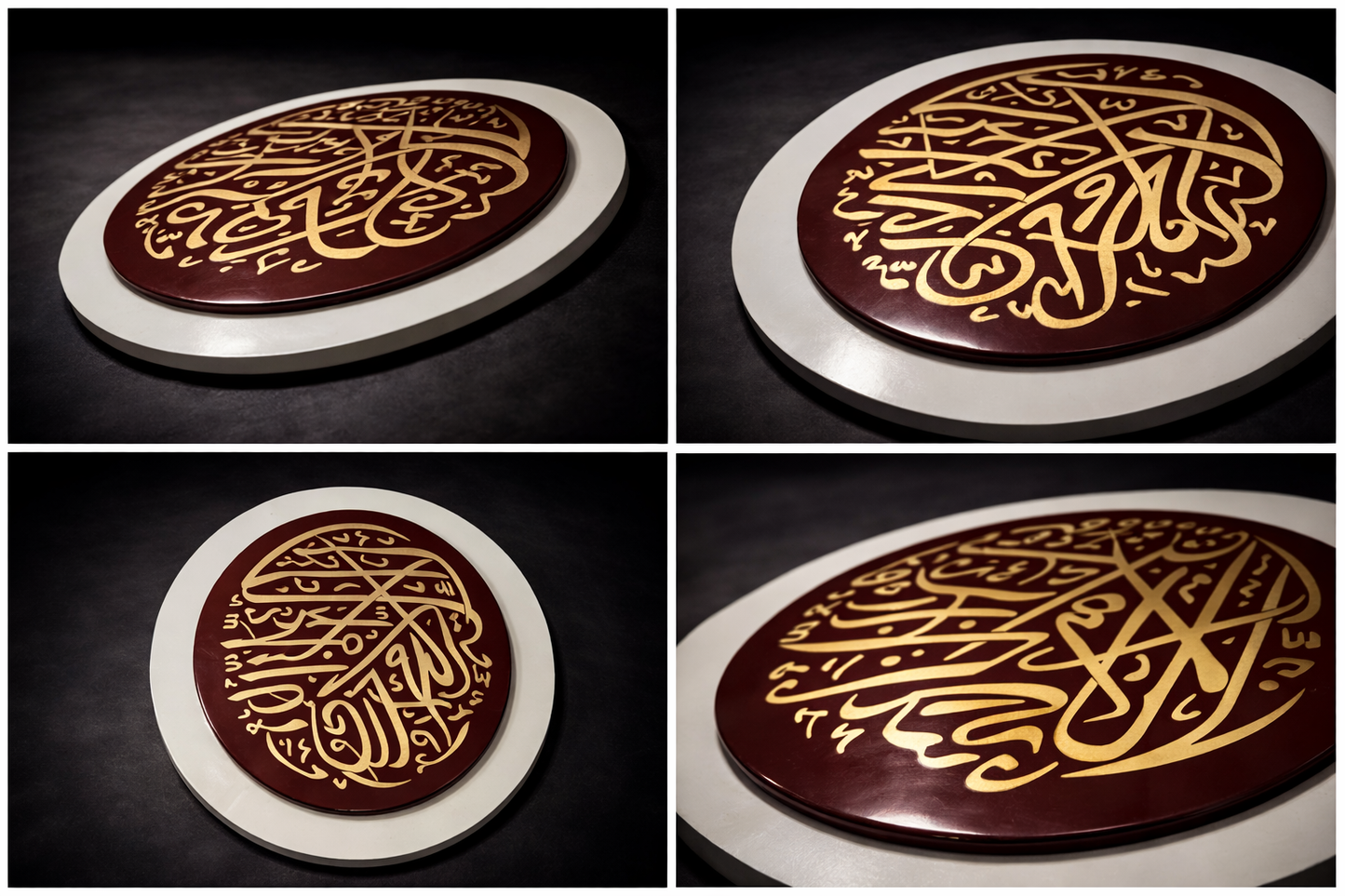 Kalma (لَا إِلٰهَ إِلَّا ٱللَّٰهُ) Maroon & Beige wall art