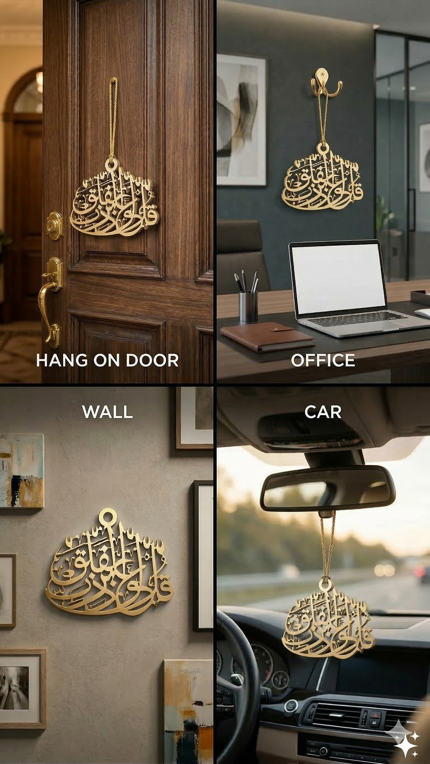 Hanging Acrylic decorative Islamic Art (Kul)