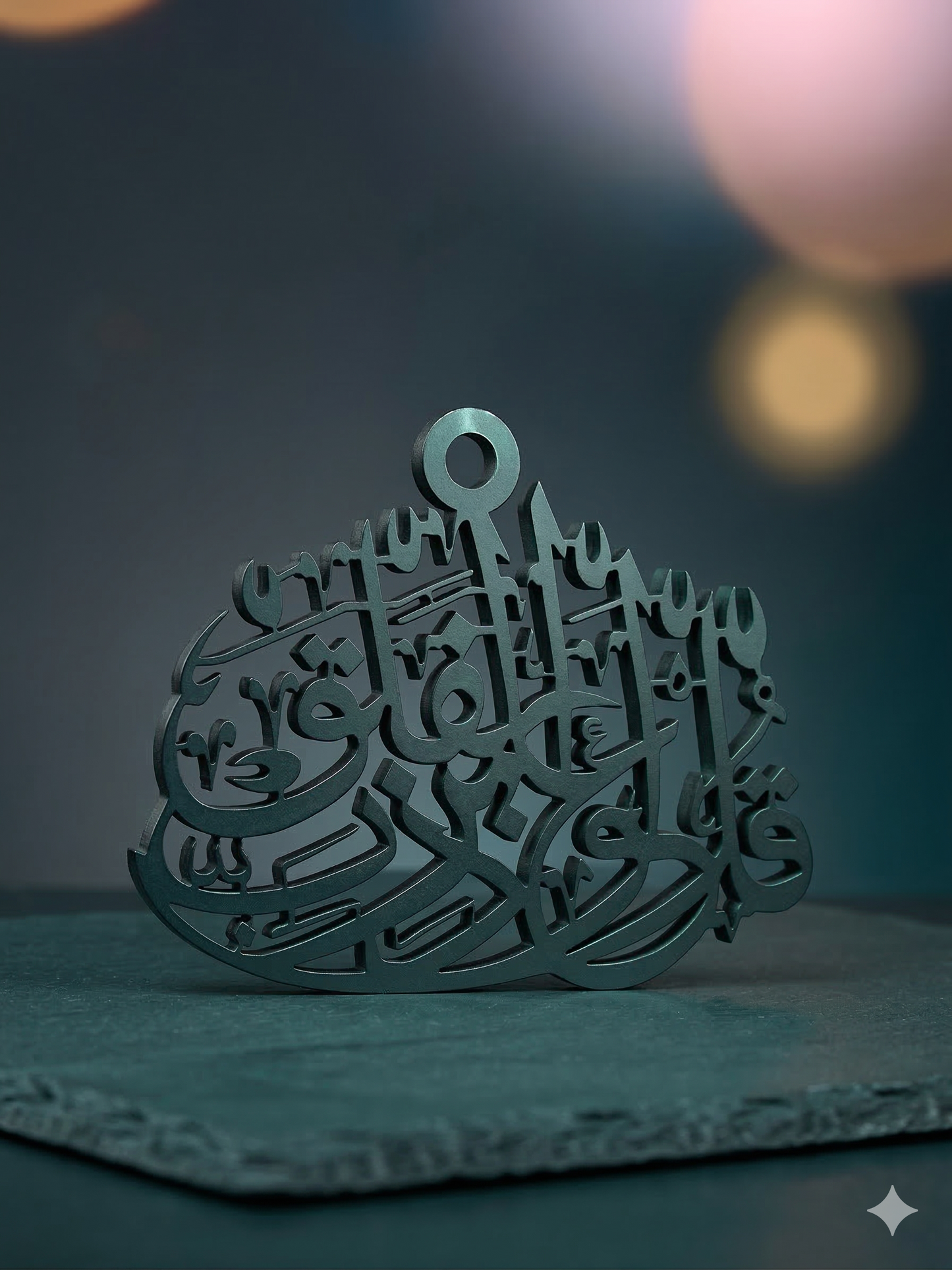 Hanging Acrylic decorative Islamic Art (Kul)