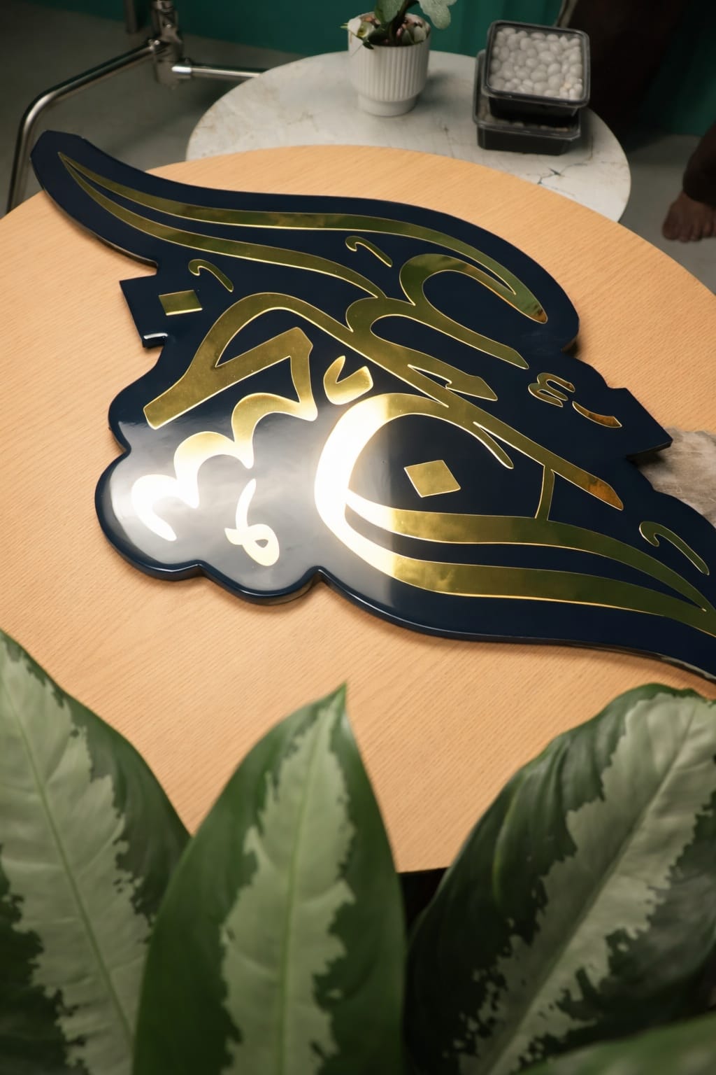 SubhanAllah (سُبْحَانَ ٱللَّٰهِ) wall art Blue & wooden