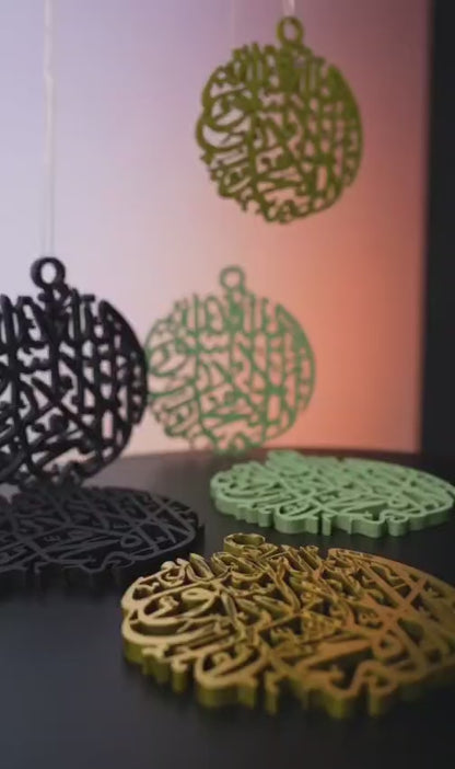 Hanging Acrylic decorative Islamic Art (Kalma)